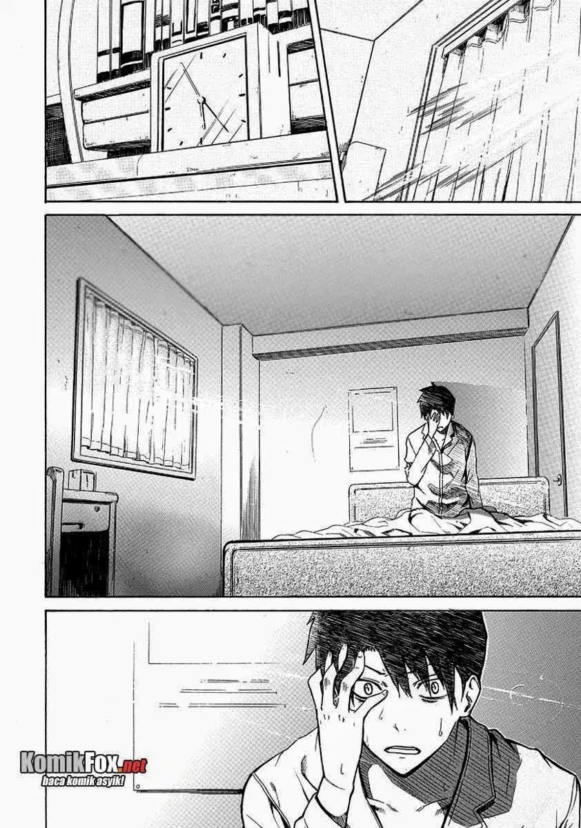 Ore ga Doutei o Sutetara Shinu Ken ni Tsuite chapter 1